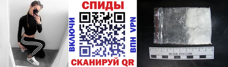kraken онион  Отрадный  АМФЕТАМИН Premium  купить закладку 