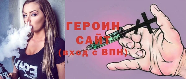 твердый Нея