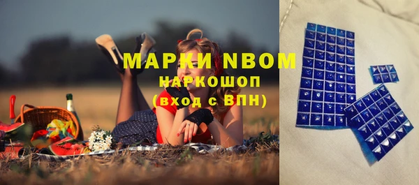 Альфа ПВП Нефтегорск