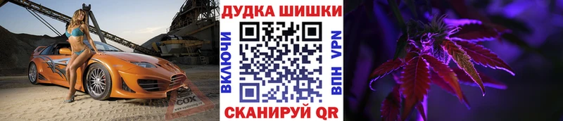 Каннабис MAZAR  Отрадный 